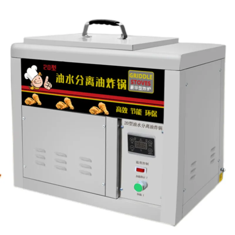 Oil And Water Separation Single Cylinder Large Capacity