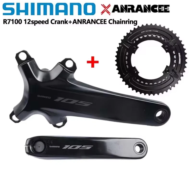 シマノ アルテグラ R8000 105 R7000 11速 R7100 R8100 12速 クランク