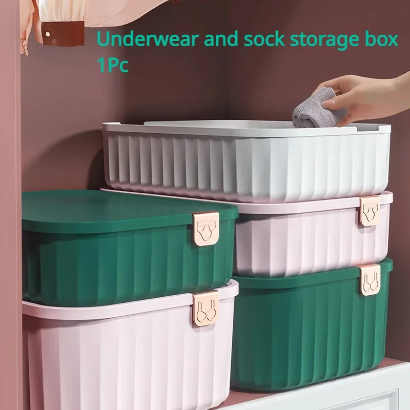 Underwear storage box with compartments and lids, combination bra, socks, underwear, household dormitory sorting and storage box