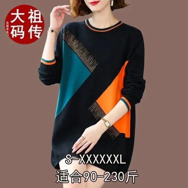 

Women's Autumn/Winter Mid Length Top Blend Wool Coat Loose Color Matching Mother's Pullover 6XL Large Size Knitted Sweater Coat