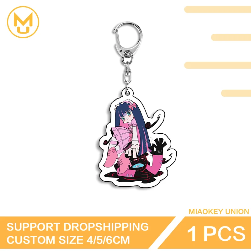 Kawaii Premium Panty Practical Daily Wear Double Sided Acrylic Keyring Customizable Decorative Personality Key Ring Accessory