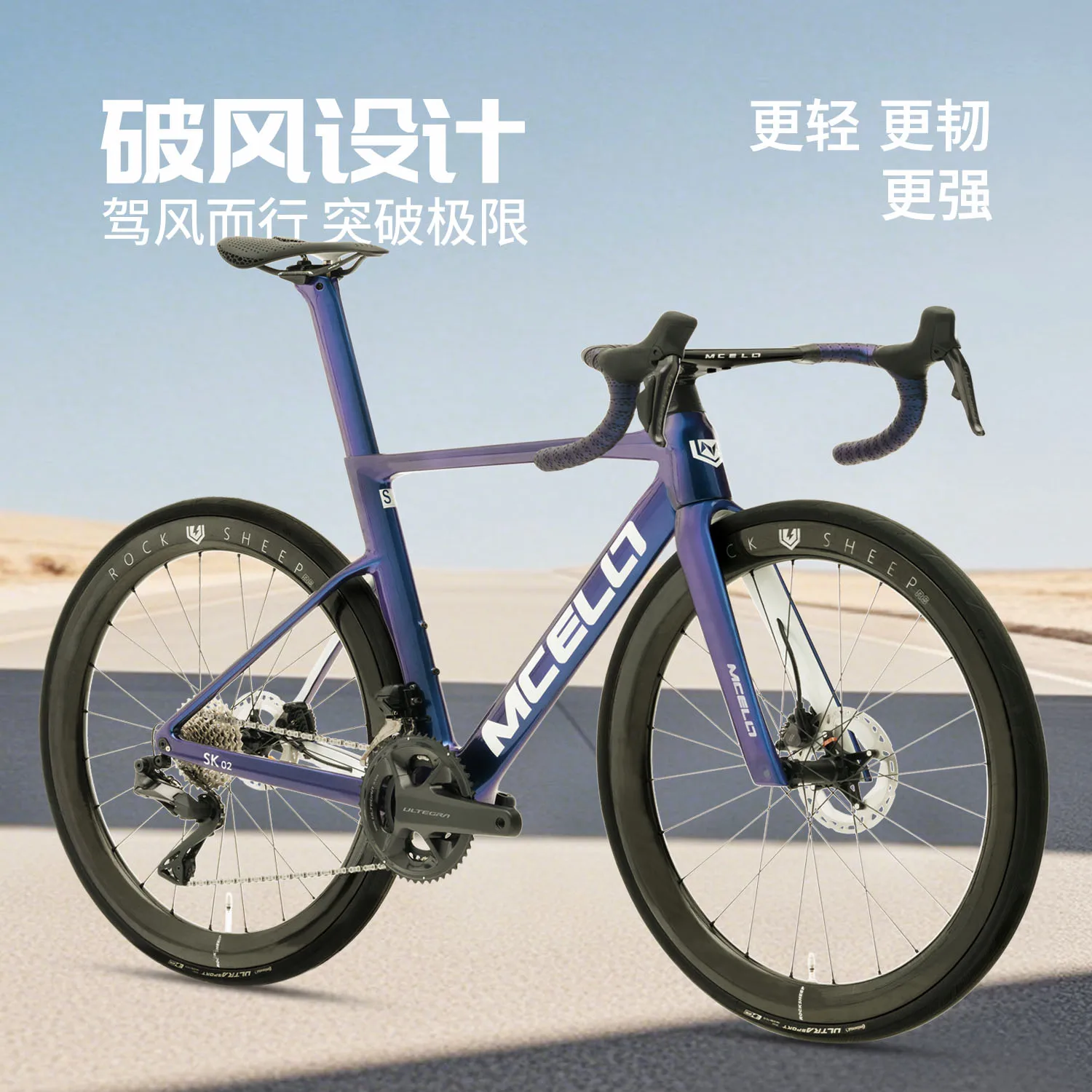 F.YUZHE 7.9KG Lightweight Carbon Fiber Road Bike SK02 105/R7120-24Speed R7170 Hydraulic Disc Brake