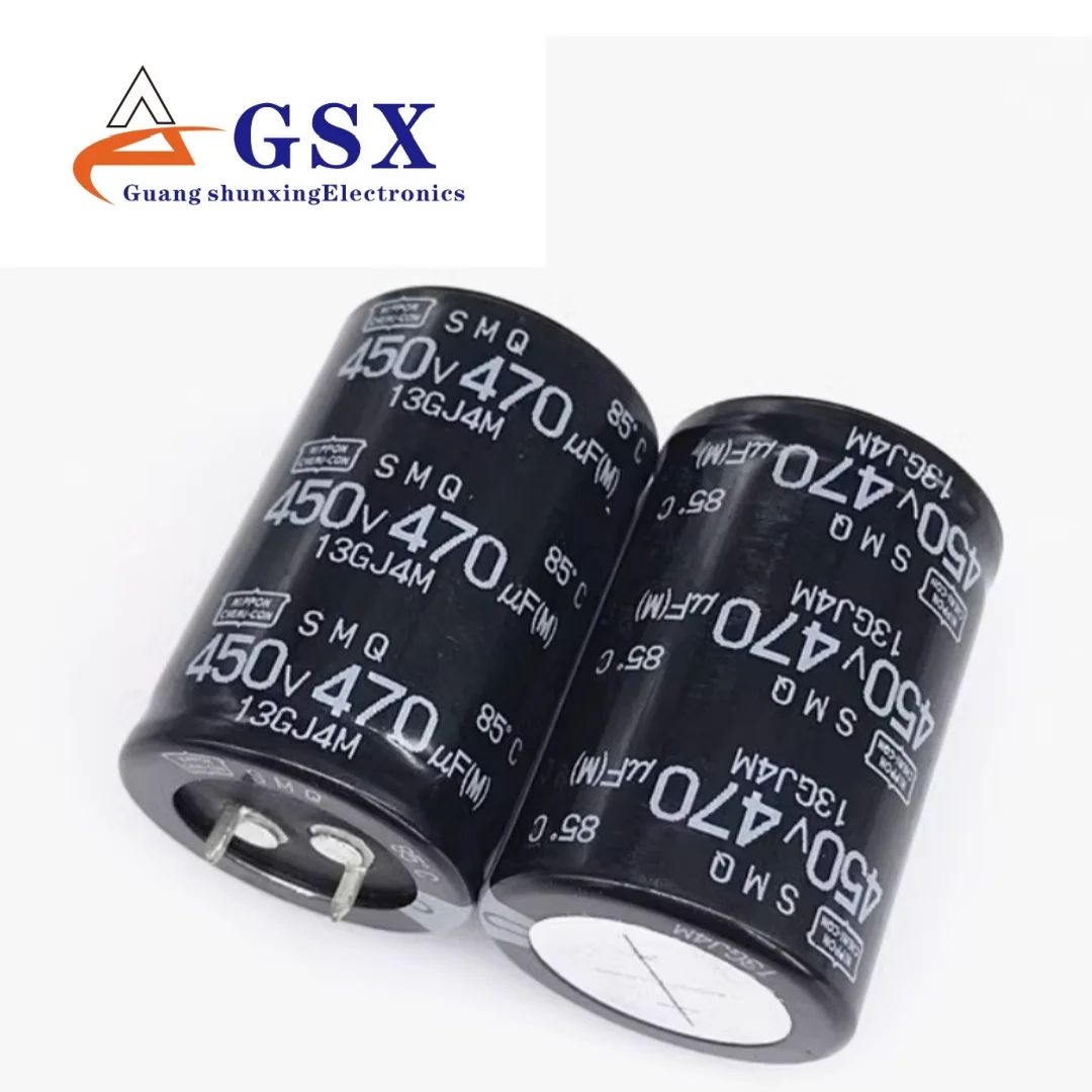 

Brand new original imported aluminum electrolytic capacitor 450v470uf 30 * 45 Japanese black diamond SMQ 85 degrees