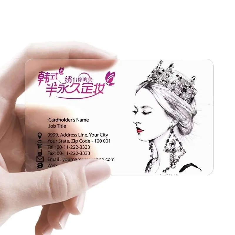 

Custom PVC Business Card 85.5*54mm Double Side Print Waterproof Glossy Matte Personalized Logo Name Thank You Card 100-1000pcs