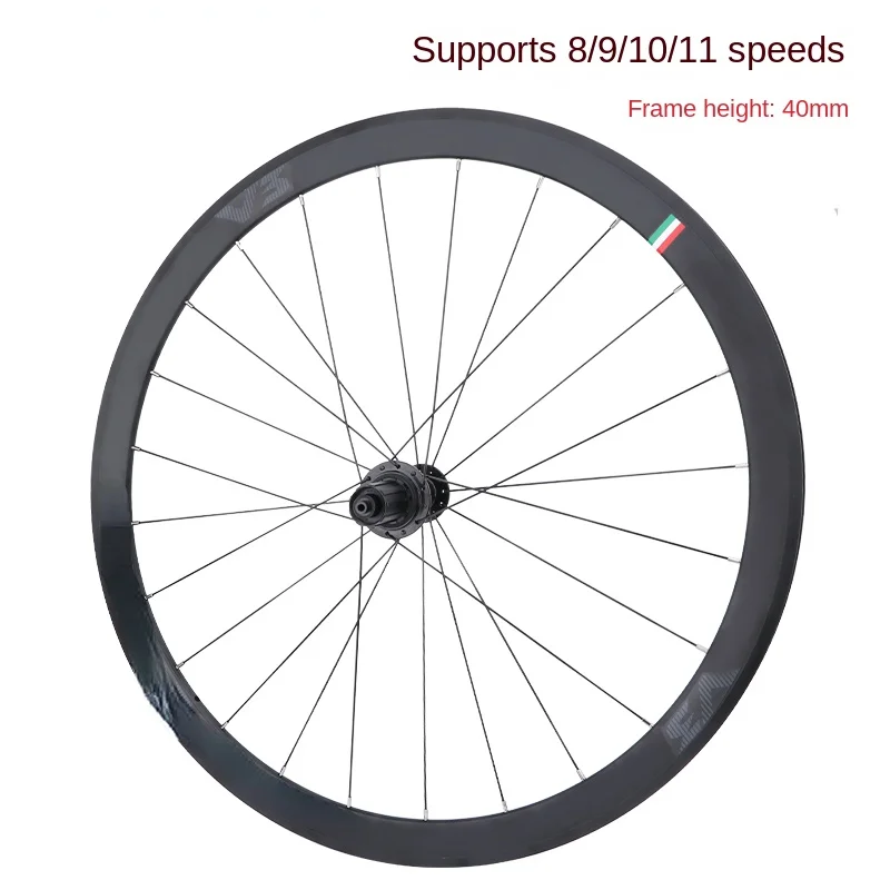 Road bike wheels, aluminum alloy 700C rim brake hub, 40mm high frame cutter rim, super run 4 bearings