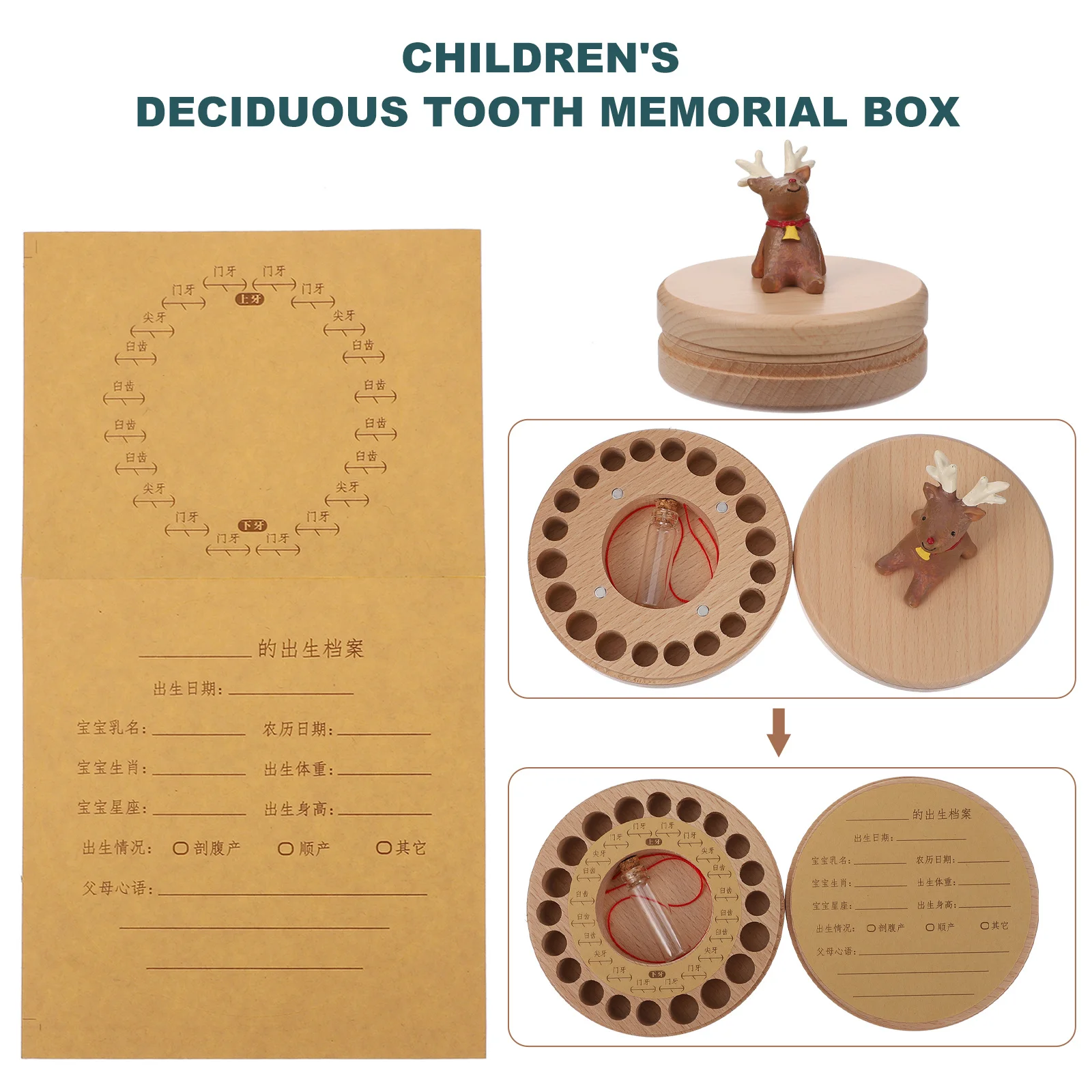 

Деревянный мемориальный футляр для детских зубов Лануго, подарочная коробка для детского душа, контейнер для хранения на память для младенцев, футляр Lanugo для младенцев