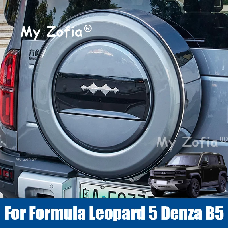 

For Formula Leopard 5 Denza B5 2024 2025 2026 Spare Tire Cover Modification Spare Tire Shell Stainless Steel Cover Accessories