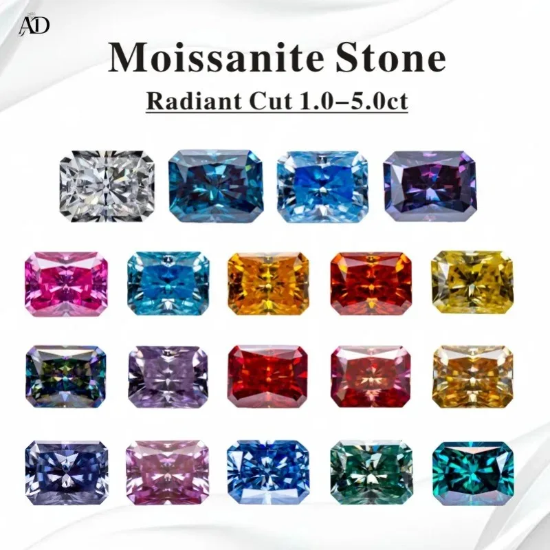 

Moissanite Stone Radiant Shape VVS1 Combination chain Charms Beads with Certificate for Advanced Jewelry Making Material