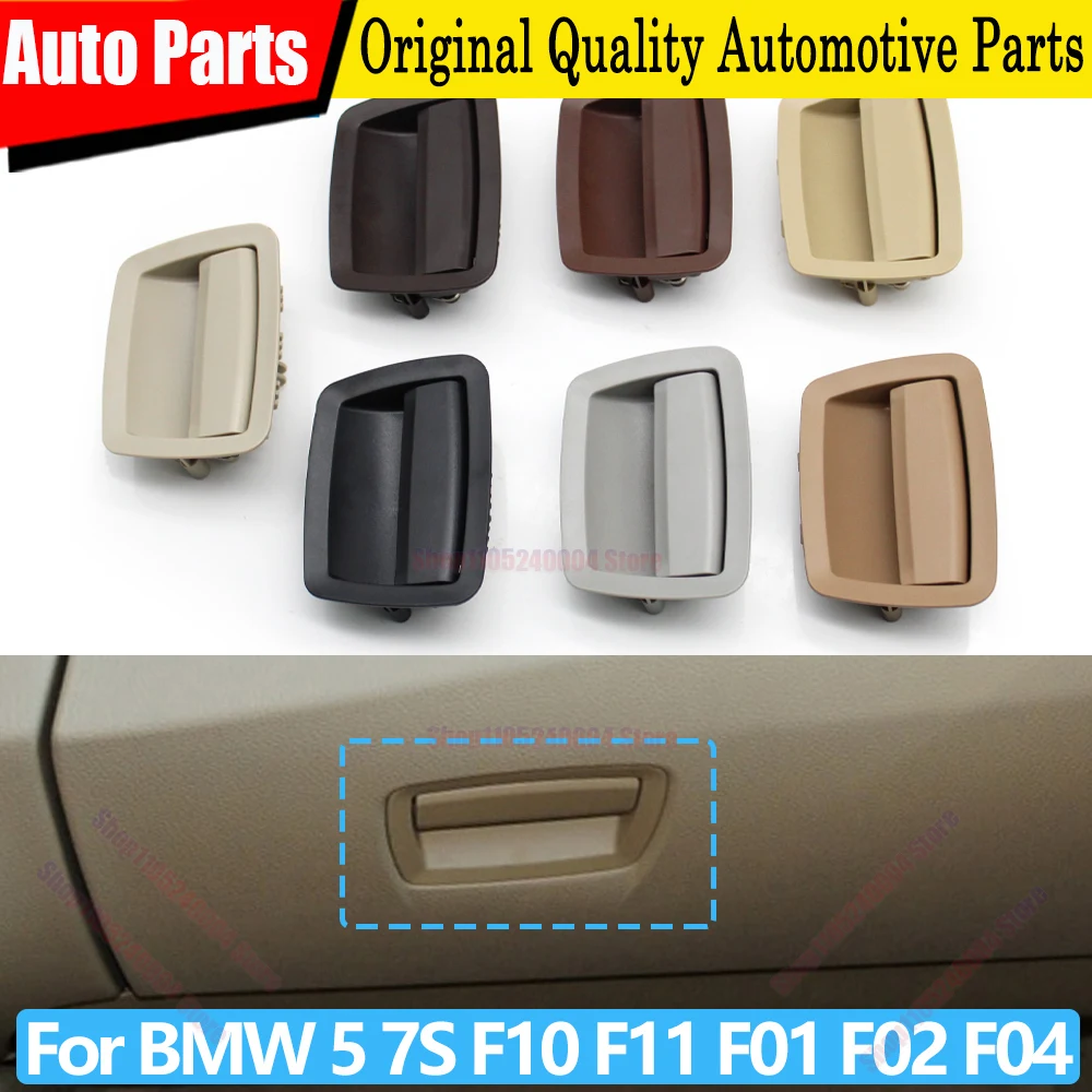 Complete LHD RHD Car Interior Door Front Passenger Seat Glove Box Switch Pull Handle For BMW 5 7 Series F10 F11 F18 F01 F02 F04