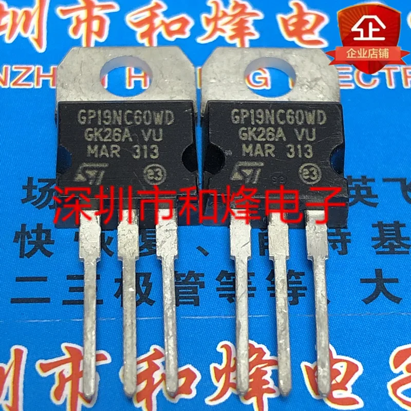 Free shipping   GP19NC60WD STGP19NC60WD  TO-220 600V 22A      10PCS