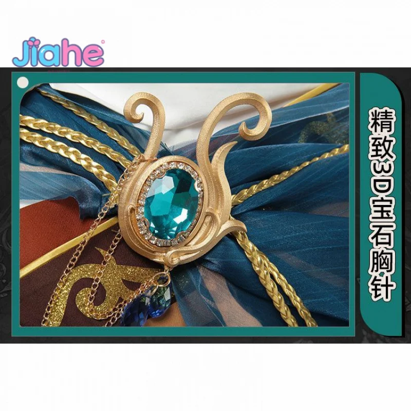 Luchino diruse 교수 신원 Ⅴ 코스프레 의상 할로윈 파티 새로운 유행 유니폼 소품 가발 액세서리 남성 여성 세트