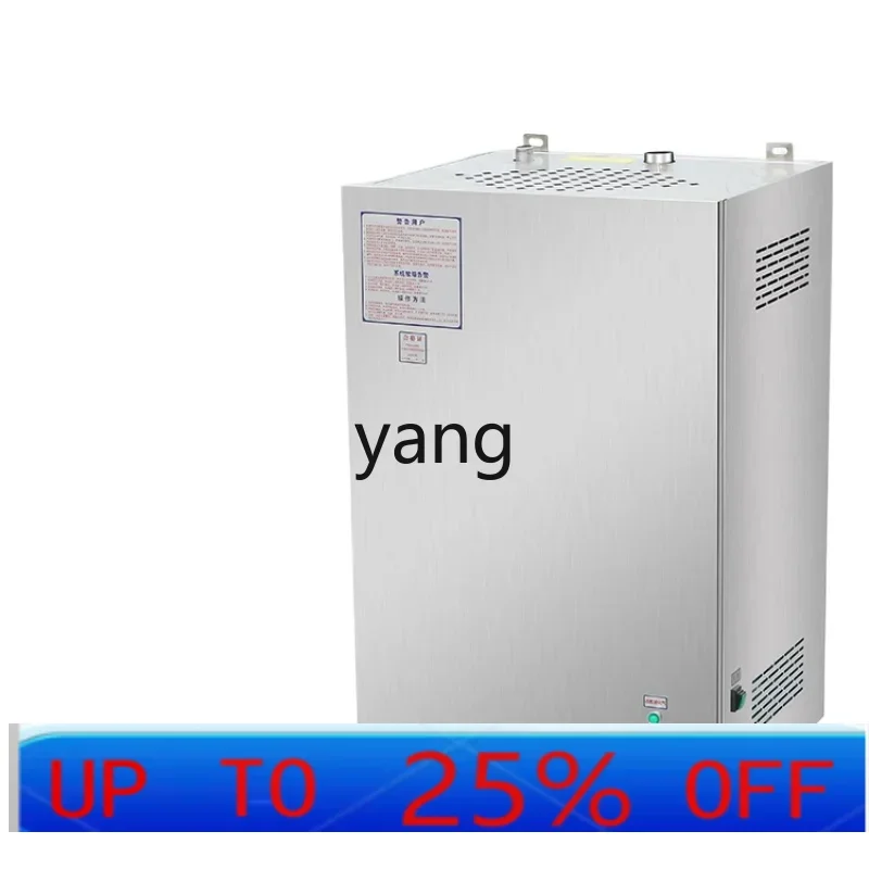 

CX Commercial Energy-Saving Steamer Brewing Tofu Boiler Steam Boiler