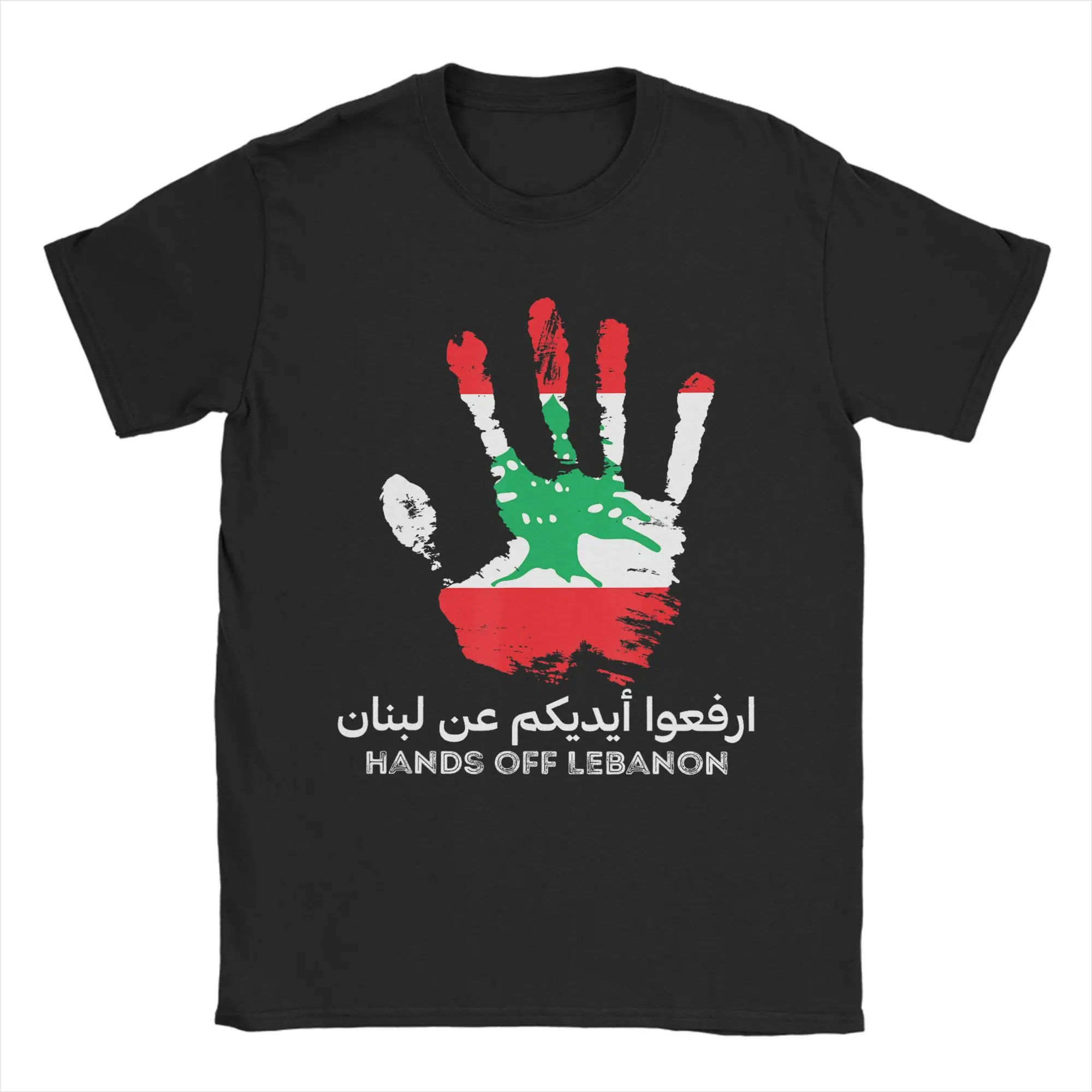Lebanon flag Hands Off Lebanon Arabic Lebanese Fashion T-Shirts Short-Sleeve Classic Tops Summer Breathable Oversize Clothing