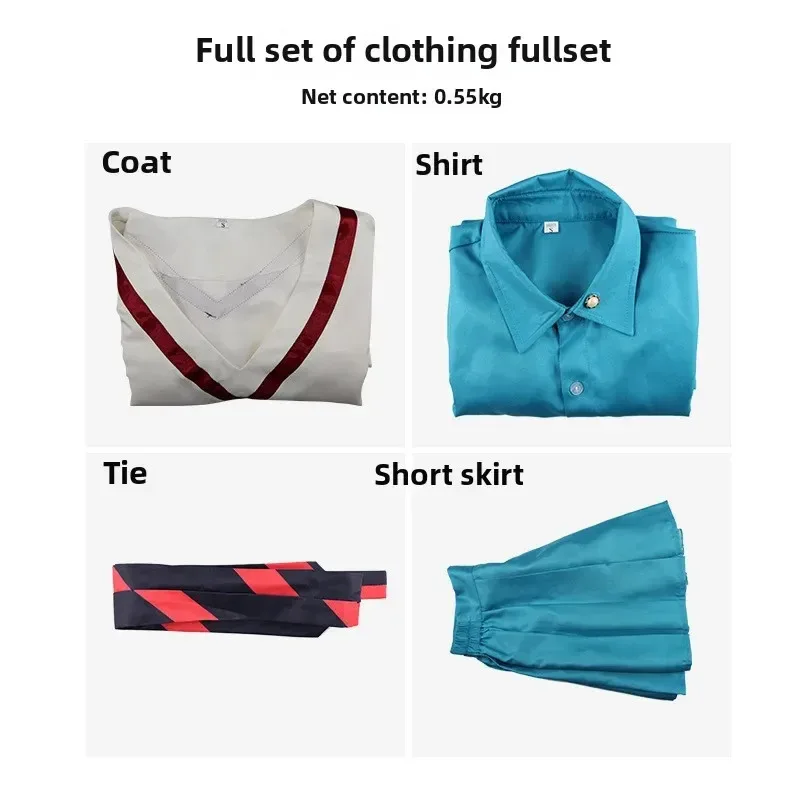 อะนิเมะคอสเพลย์ Amate Yuzuriha Jk ชุดสตรีวิกผมฮาโลวีน Carnival Party G Quarks เครื่องแต่งกายที่กําหนดเอง