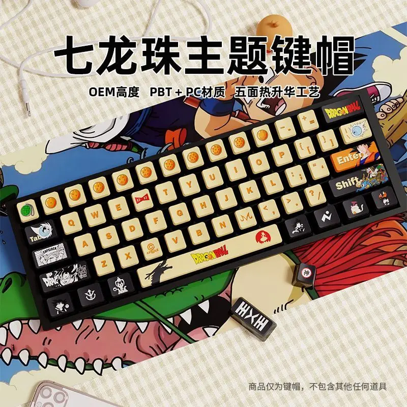 

Popular anime Dragon Ball themed four sided translucent keycaps OEM height PBT sublimation keyboard replacement keys 120 key
