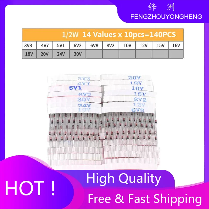 14 values*10pcs=140pcs 0.5W or 1W Assorted 1/2W  Assortment Diy Kit BZX55C Zener Diode 6.8V 8.2V 10V 12V Diode Kits 3.3V~30V