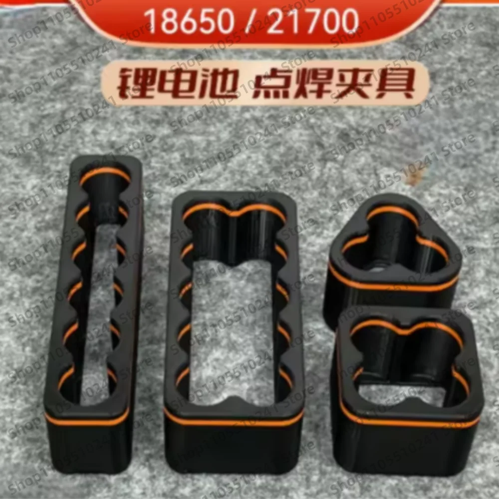 Lithium Battery Spot Welding Fixture Welding Fixed Bracket 18650 Bracket Manual Assembly Mold (excluding Battery)