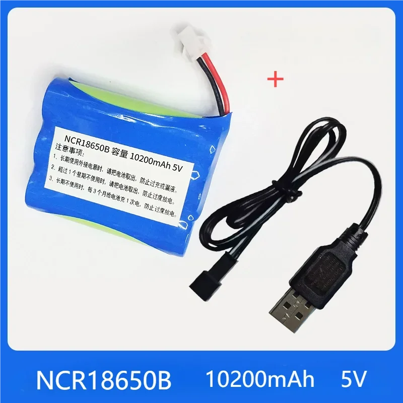 NCR18650B 10200mAh 5V for Kubao Insulin Refrigerator Box Rechargeable Special Battery