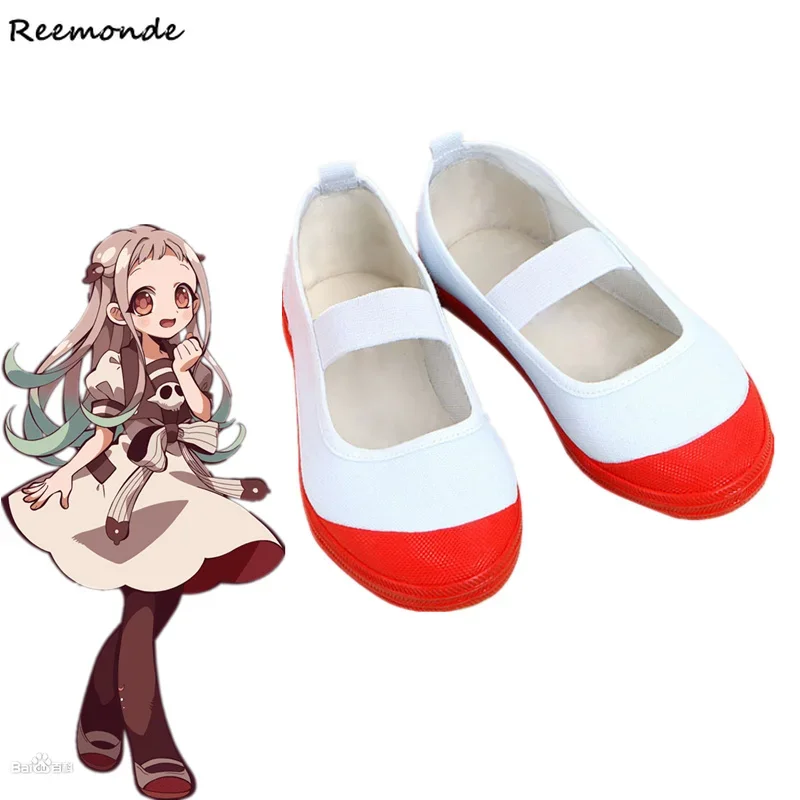 Anime Literature Club Sayori Shoes Toilet-Bound Hanako-kun Shoes Cosplay Nene Yashi Shoes Girls Canvas Student Dancing Shoes