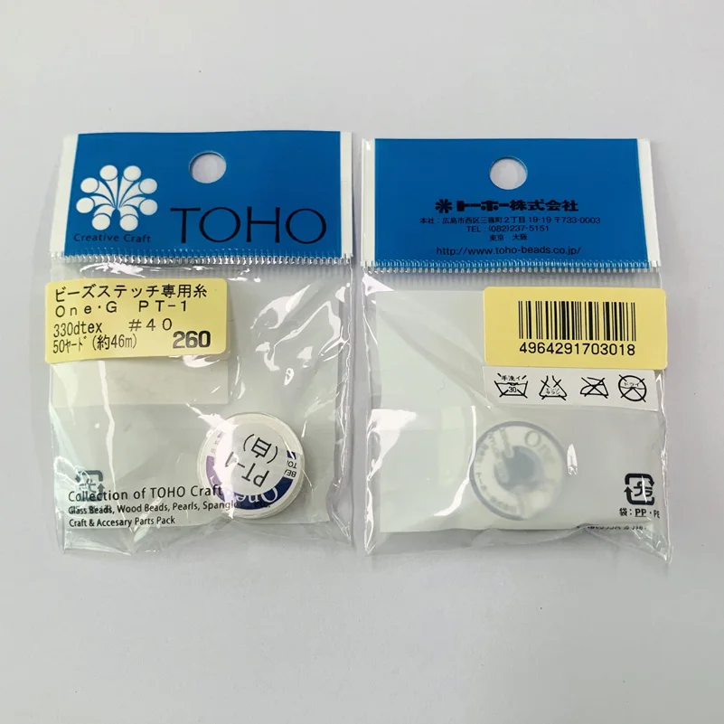 One-G Beading Thread 100% Original Made In Japan 330Dtex 46Meters/Roll  Nylon Thread For Needle Work