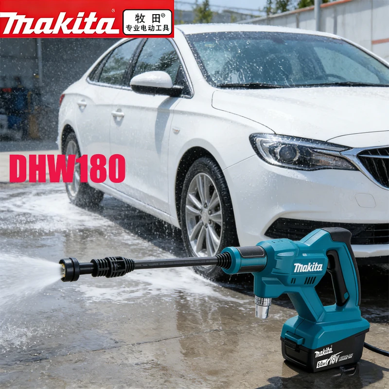 

Dhw180 Makita cleaning machine lithium battery 18V car wash gun outdoor portable high-pressure water gun has five spraying modes