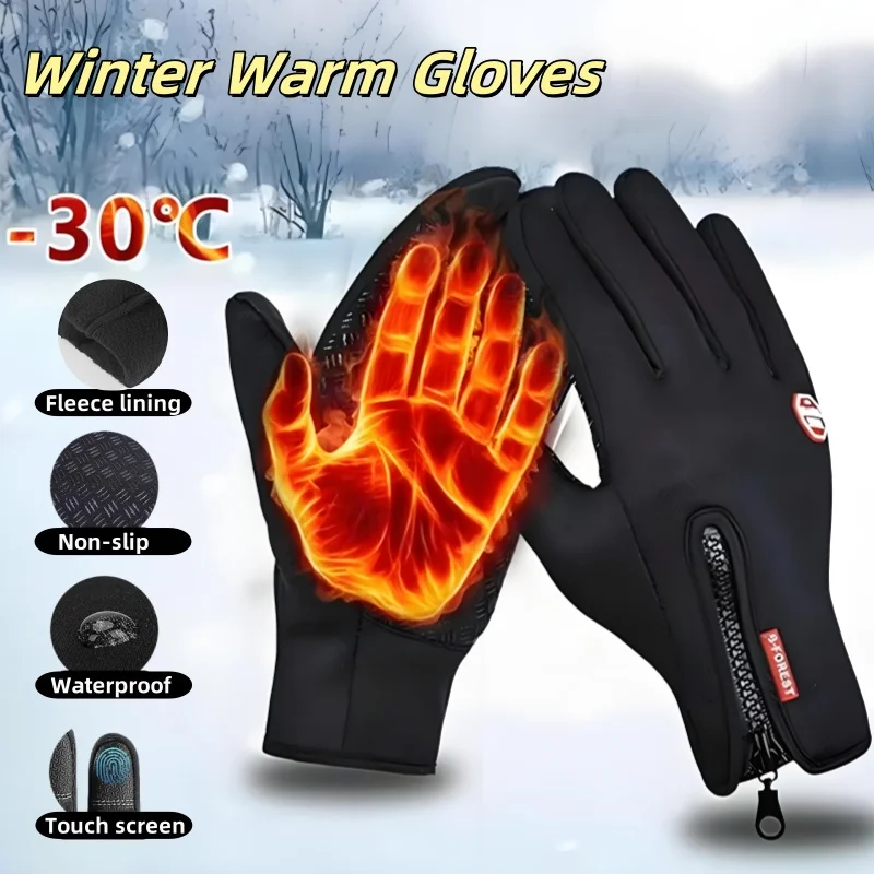 

Winter Warm Men's Gloves Touchscreen Fishing Splashpr Waterproof Gloves Skiing Cycling motorcycle Snowboard Nonslip Zipper Glove