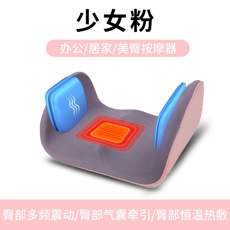 مدلك أرضية الحوض بعد الولادة تدليك الأرداف الورك رفع الموقف تصحيح وسادة هوائية وسادة الخصر التخسيس العلاج الحراري #5