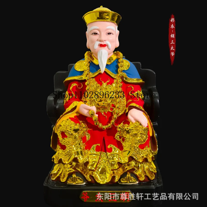 The Four Great Families: Hu San, Huang San, Grandfather Hu, Grandmother Huang, Chang Mang, and the Four Great Immortals – Resin