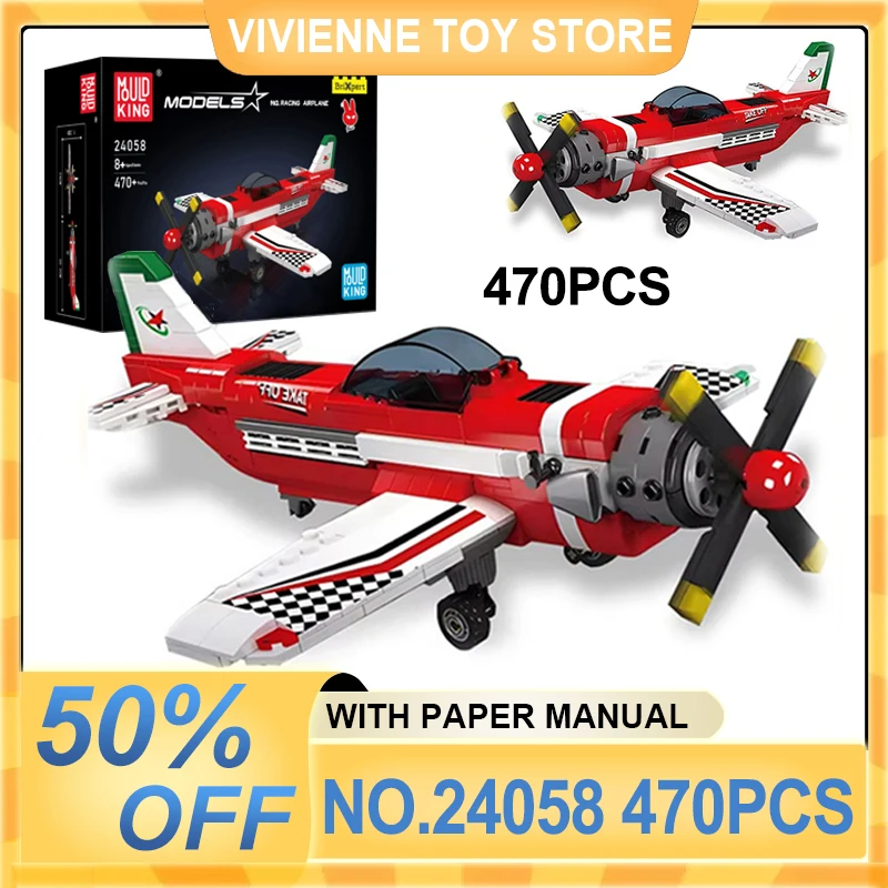 

IN STOCK Mould King 24058 racing airplane Model Building Blocks Bricks Puzzle Assembly Children Toy Birthday Christmas Gifts