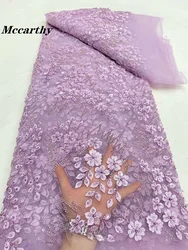 African Heavy Bead Lace Fabric 2024 High Quality Nigerian 3d Flower Sequins French Tulle Fabric Material For Wedding Party