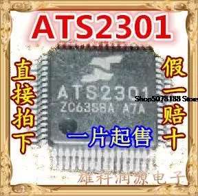 

5 шт. ATS2301 QFP оригинальная новая быстрая доставка