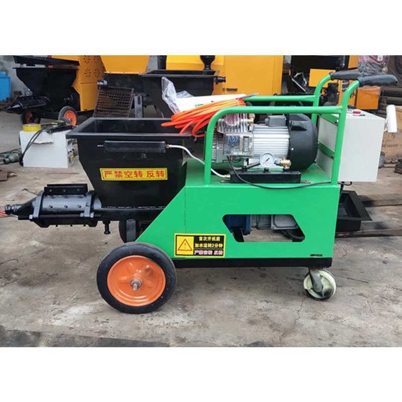 YG-311 Putty Sprayer Electric High Pressure Spraying Machine Grouting Machine Grouter Cement Mending Leakage Paint Plaster