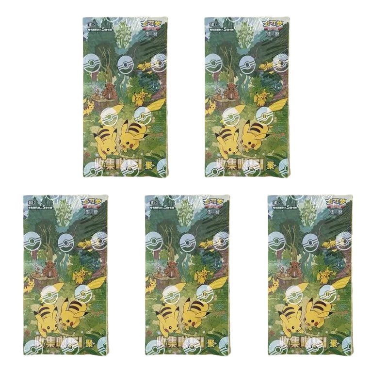 Groothandel Pkm Ptcg Kaarten Vereenvoudigd Chinees Zhu Zi Verzameld 151 Veranderingsserie Blind Box Kaarten Verzamelbare Spelkaarten Speelgoed Cadeau
