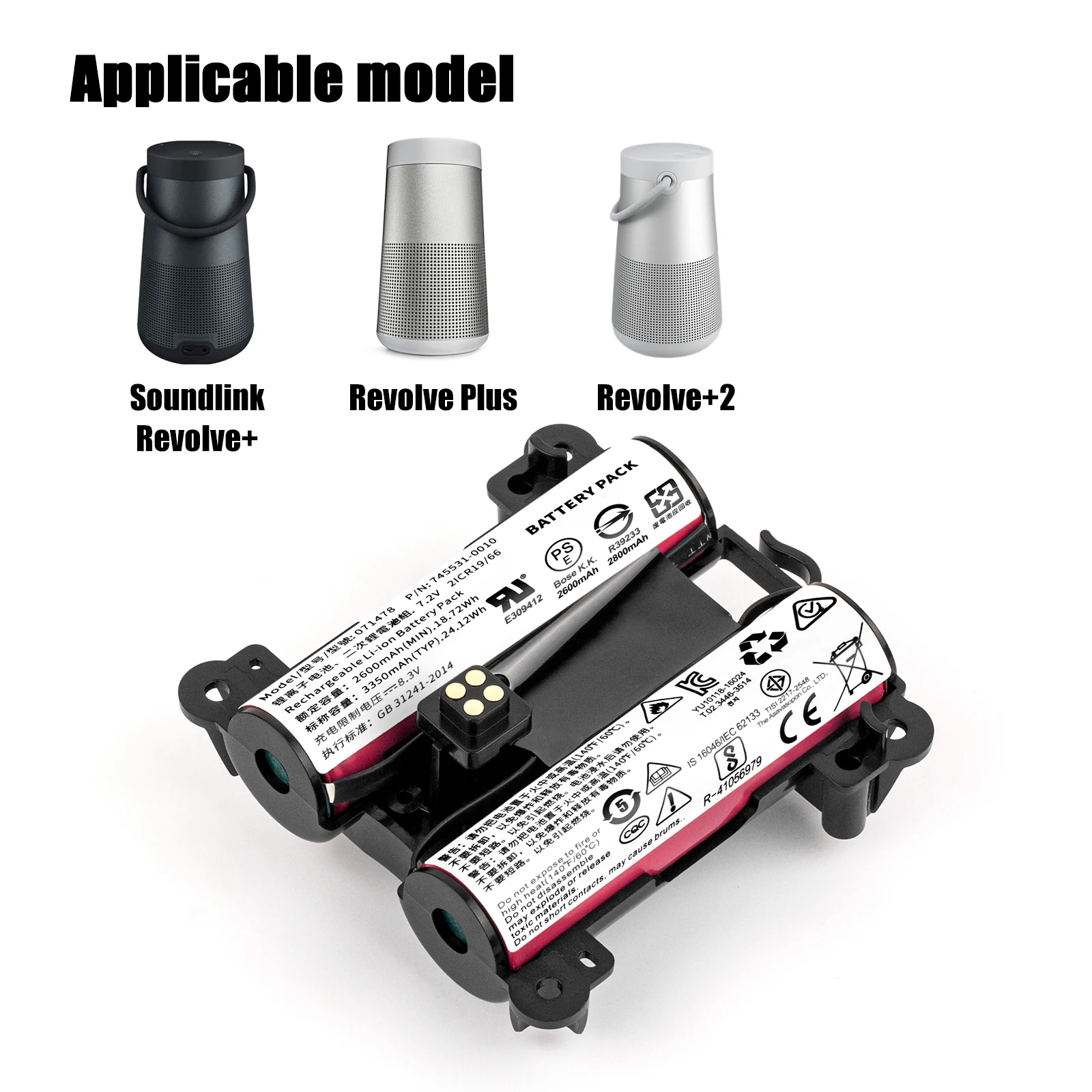 Batteria Da 2600mAh Per Bose Soundlink Revolve+ – Sostituisce 071478, 078068, Compatibile Con Revolve+ II