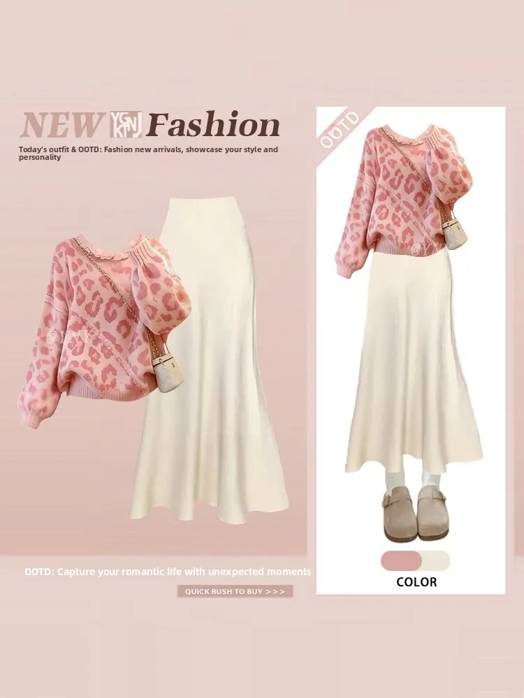 

Розовый вязаный свитер и юбка с леопардовым принтом, женский зимний утягивающий драпированный комплект миди, комплект из двух предметов, антивозрастной комплект