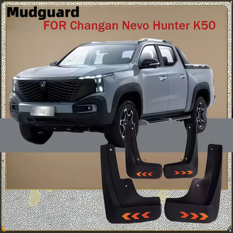 4pcs Mudguards For Changan Nevo Hunter K50 2025 2026 Mud Flaps Splash Guard MudFlaps Front Rear Fender Protector Car Accessories