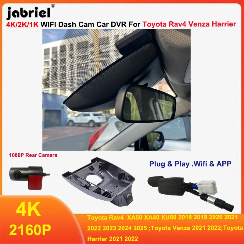 4k-2160p-wifi-voiture-dvr-enregistreur-video-pour-toyota-rav4-xa50-xa40-xu80-venza-harrier-2018-2025-dash-cam-camera-4k-plug-and-play