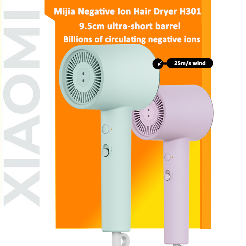 XIAOMI MIJIA H301 Portable Anion Hair Dryers Quick Dry Negative Ion Hair Professional 25m/s Wind Speed 1800W Electric Hair Dryer
