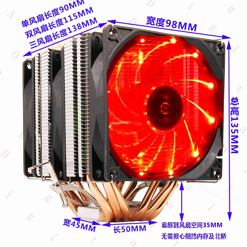 Lengjizhou 6 heat pipe copper tube CPU cooler ultra-quiet 1155 AMD 2011 socket CPU fan for desktop x99