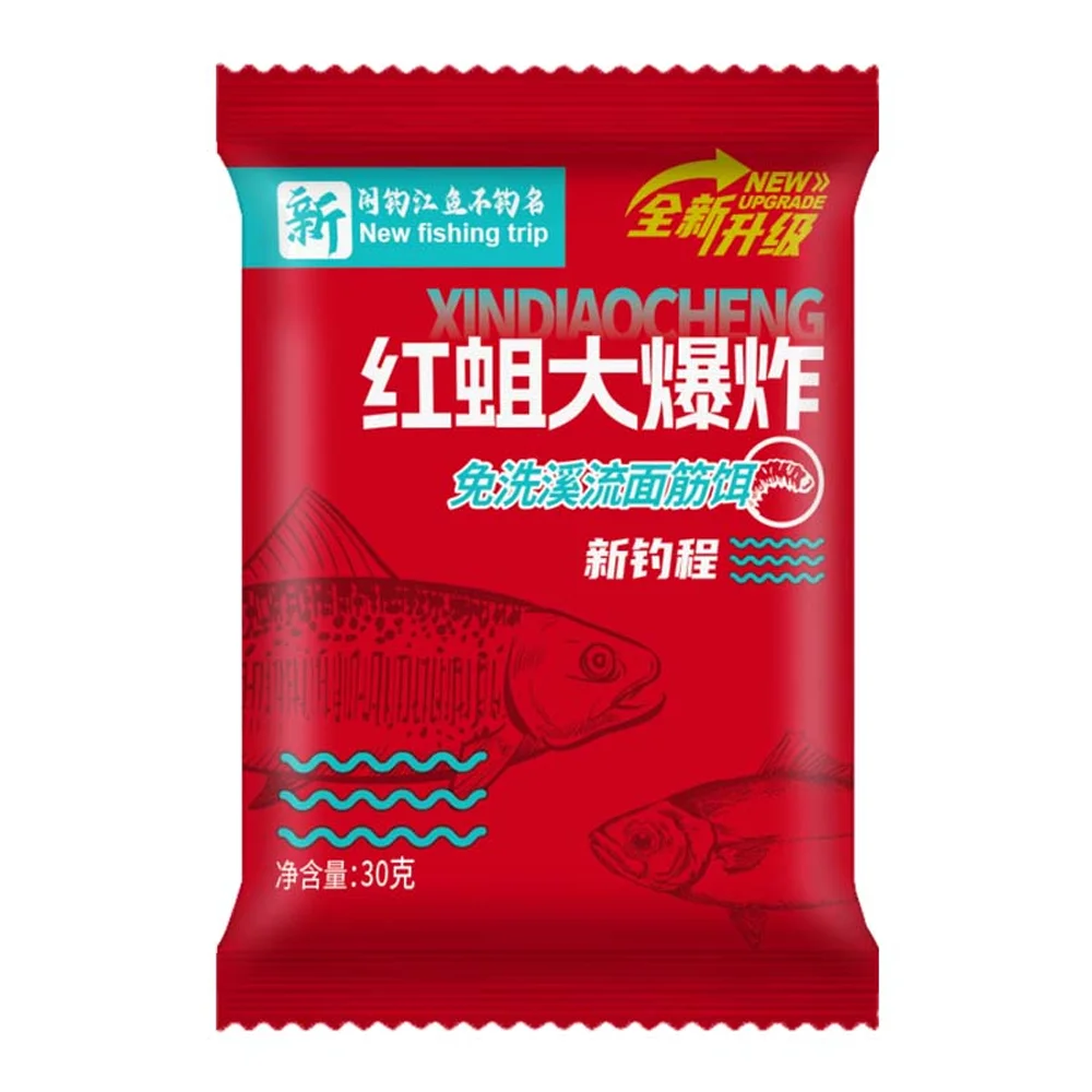 VIKINGAR Meeresfischerei-Köder 450g Roter Wurm Fischiger Geschmack Haftender Haken Biss-Futterzusatz Pesca Weichköder – Detail 6
