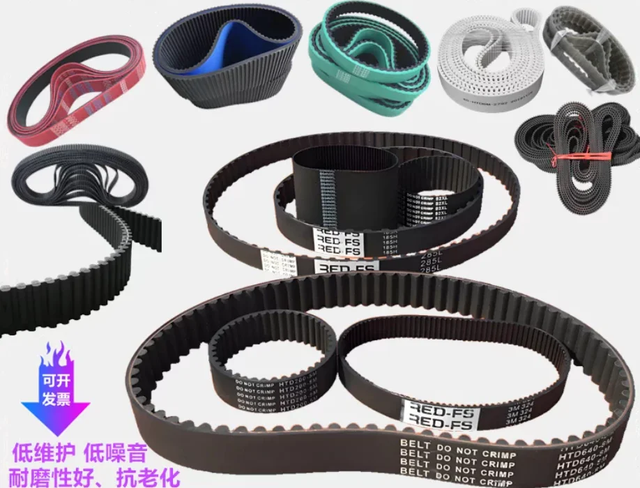 Customized-Industrial Rubber Timing Belts (MXL, XL, 3M, 5M, 8M, HXH) – Double-Sided, Steel-Reinforced Power Transmission Belts