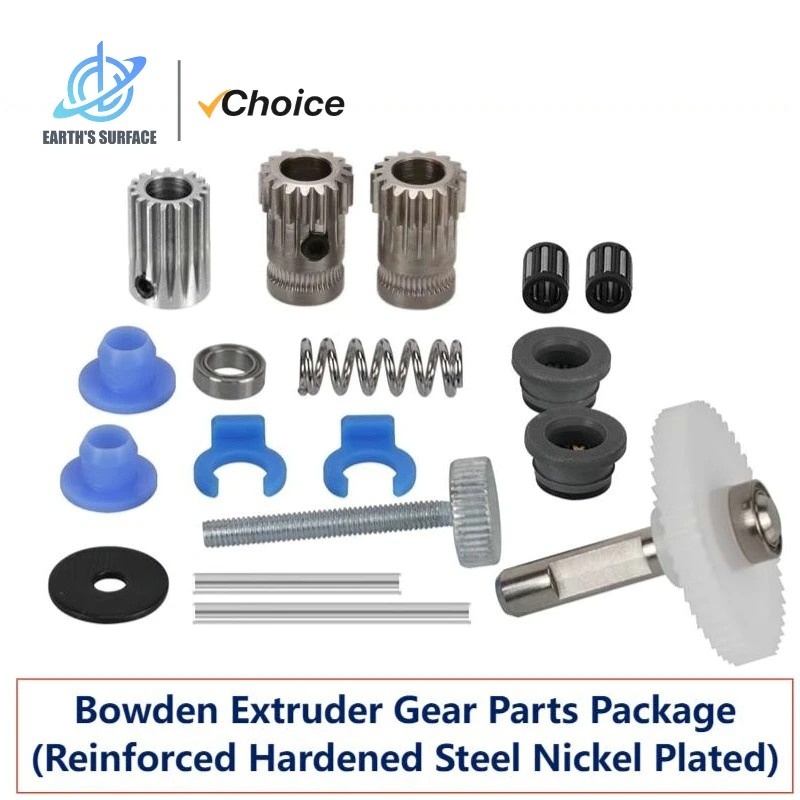 

Комплект двойных шестерен для экструдера ES-3D Printer Parts Bowden/Voron 0.1/2.4, комплект шестерен для экструдера Annex Sherpa Mini, запчасти для экструдера
