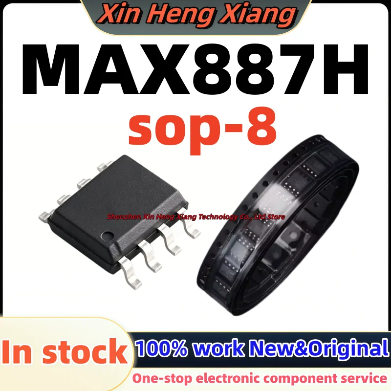 (5pcs) MAX887HESA MAX887H SOP-8