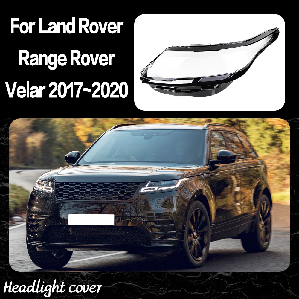 

Линза фары для Land Rover Range Rover Velar 2017 2018 2019 2020, крышка фары из плексигласа, замена оригинального корпуса абажура