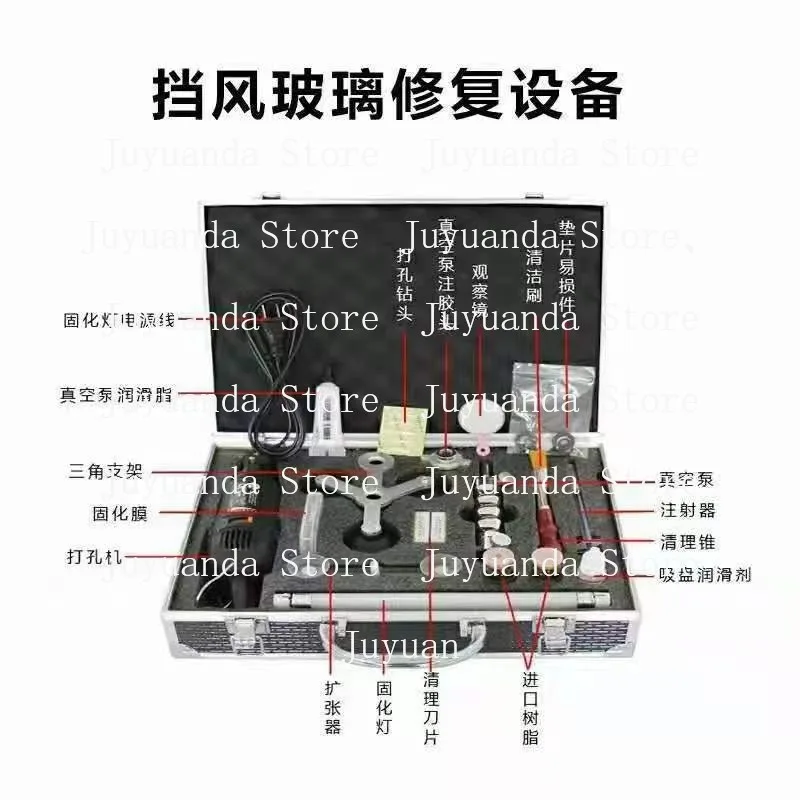 

Auto Windshield Repair Tool Liquid Resin Glass Repair Kit Auto Glass Repair