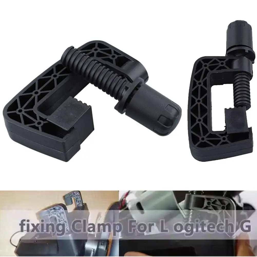 For Logitech G27/G29 Professional Racing Game GT Steering System PETG High Strength G920 Clamp For Logitech G25, G27, G29, E5H2