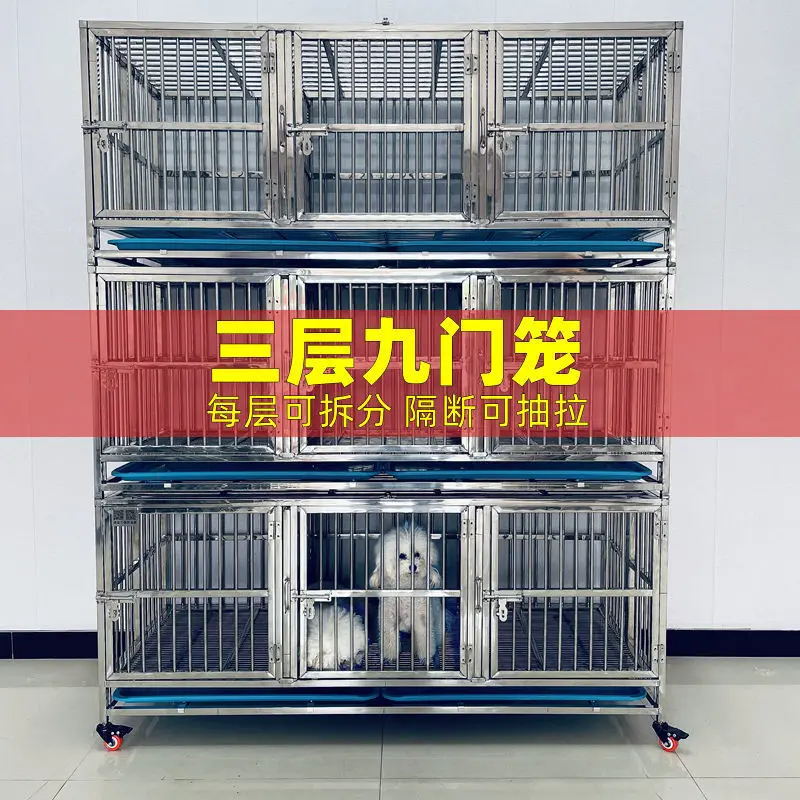 Stainless Steel Dog Cage Encrypted Chicken Cage Small Dog Pet Shop Home Foster Kennel Multi-layer Dog