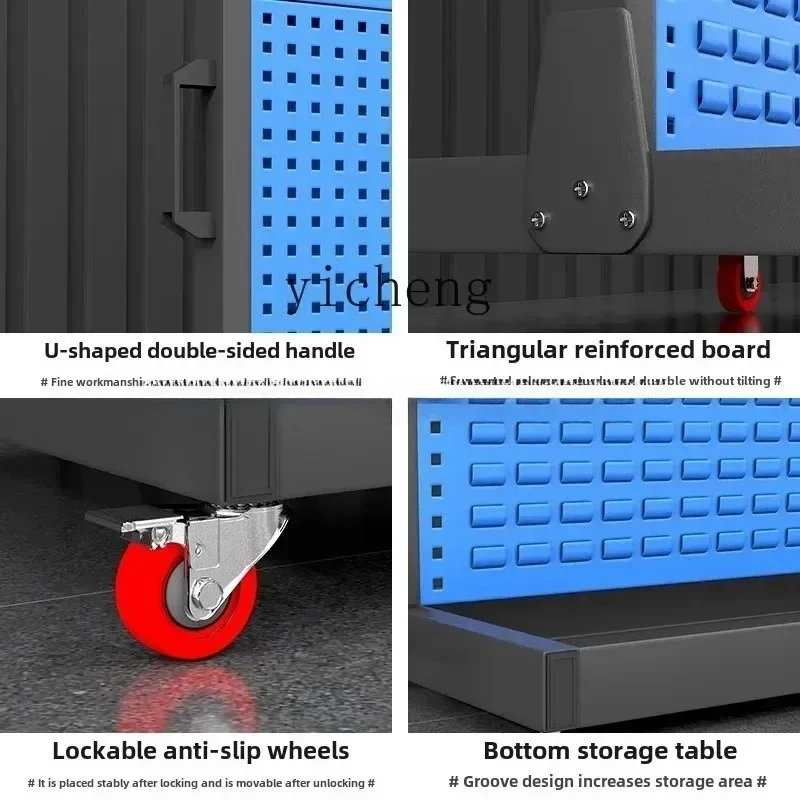 q-1   Tools Materials Holes Hanging Plates Storage Tools Multifunctional Workshop Mobile Display Stand
