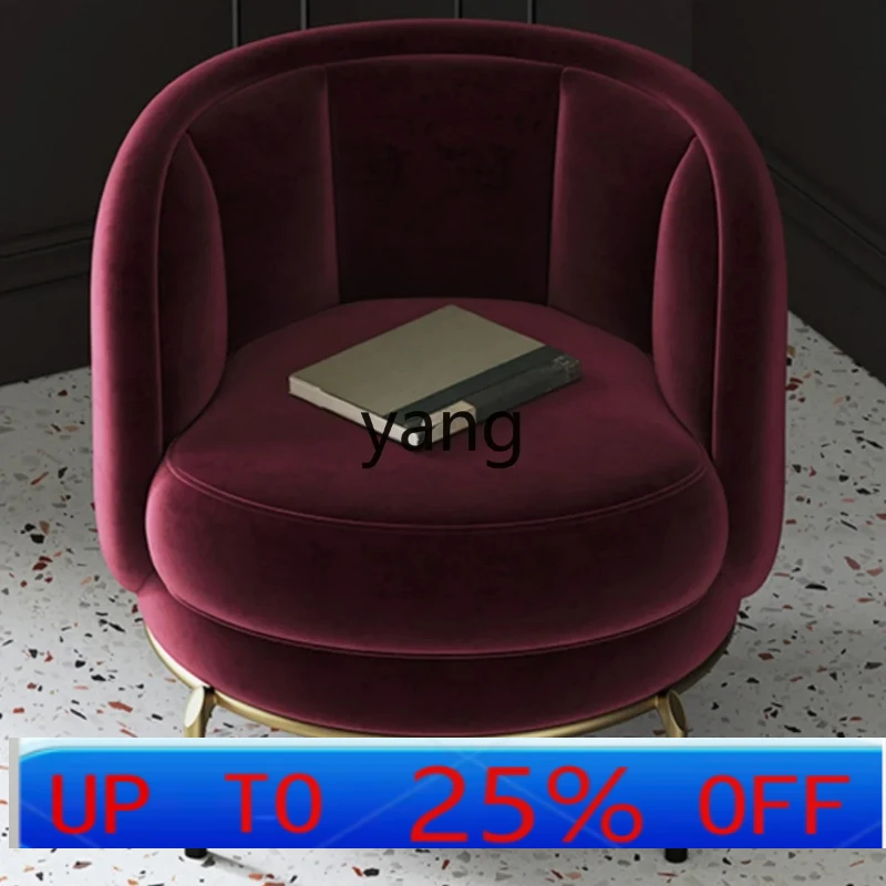 

LTT light luxury sofa chair club negotiation chair household living room balcony leisure chair