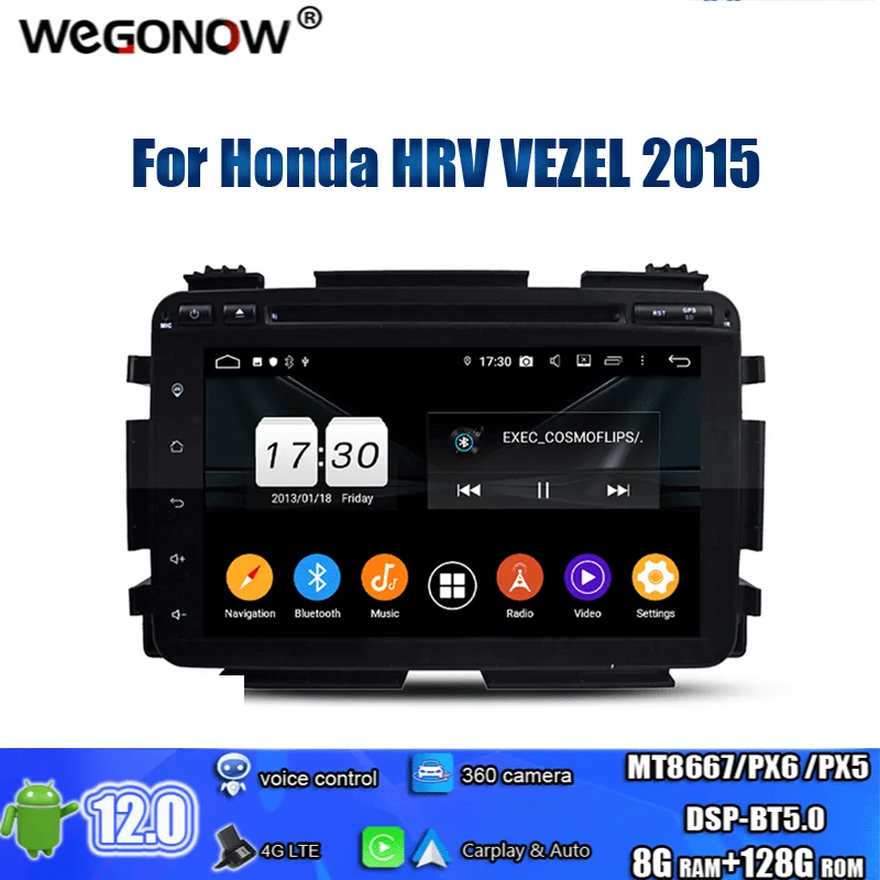 PX6 DSP Android 12.0 8G+128GB ROM 8 Core Car DVD Player GPS navi Map RDS Radio wifi Bluetooth5.0 For Honda HRV VEZEL 2014 - 2016